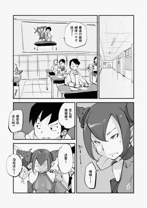 第289页图