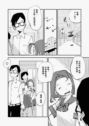 第290页图