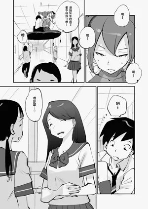 第291页图