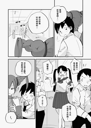 第292页图