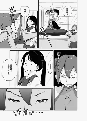 第293页图