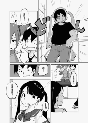 第294页图
