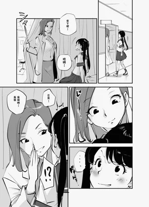第296页图