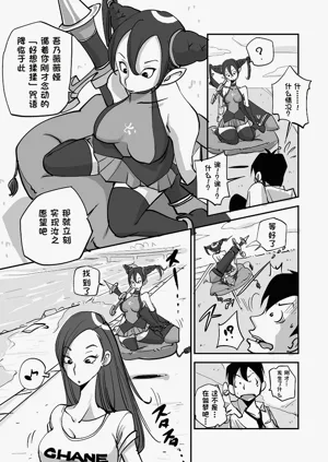 第3页图