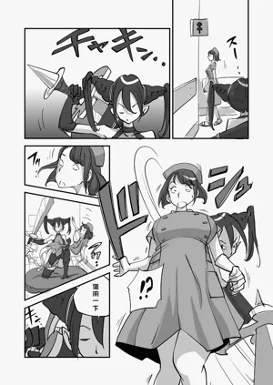 第30页图