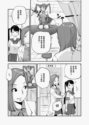 第300页图