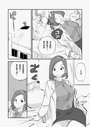 第302页图