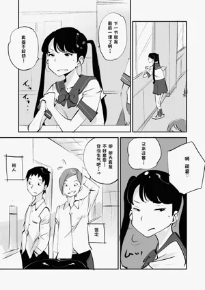 第303页图