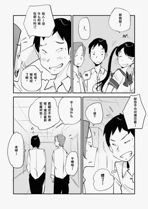 第307页图