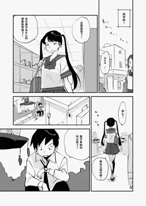 第309页图
