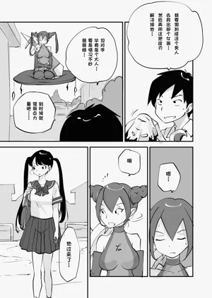 第310页图