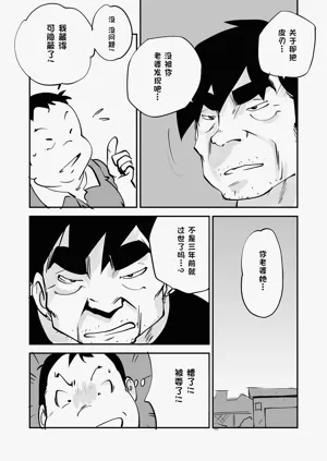 第317页图