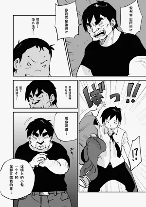 第318页图