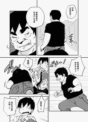 第320页图