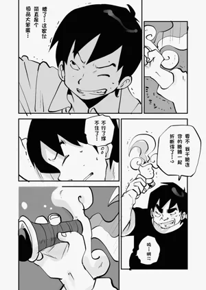 第322页图