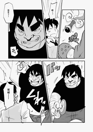 第323页图
