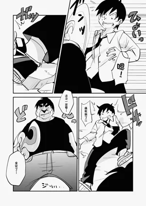 第324页图