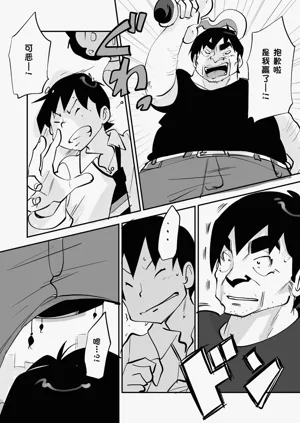 第325页图