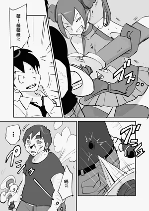 第326页图