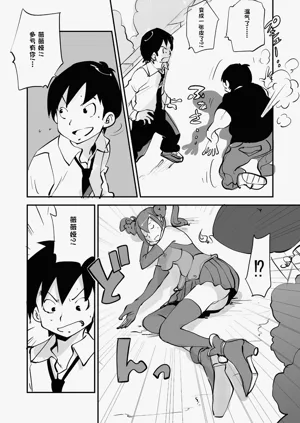 第327页图