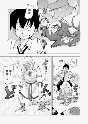 第329页图