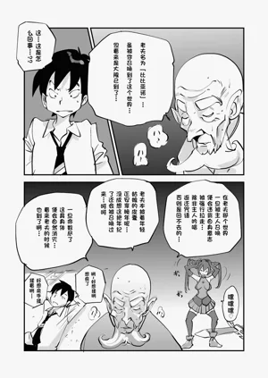 第330页图