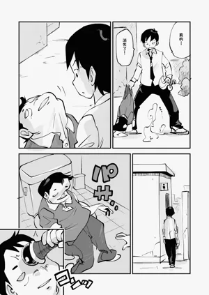 第334页图
