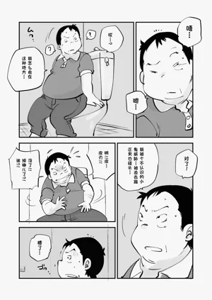 第335页图