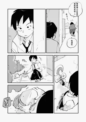 第336页图