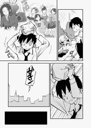 第337页图