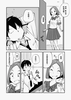 第339页图