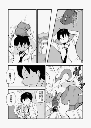 第341页图