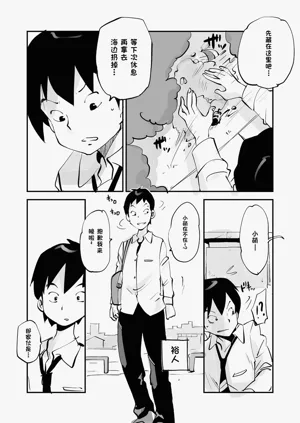 第342页图