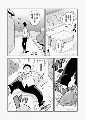 第343页图