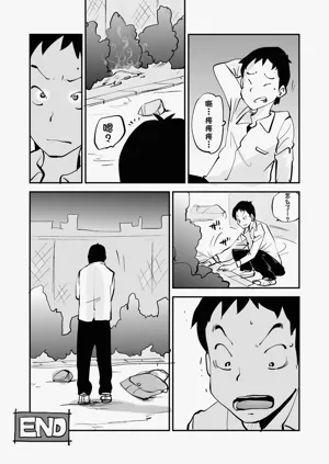 第344页图