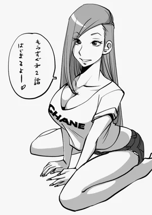 第345页图