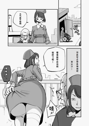 第35页图