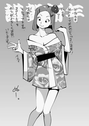 第351页图