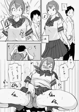 第368页图