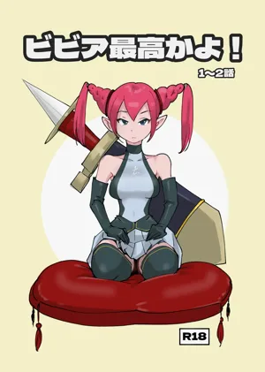 第374页图