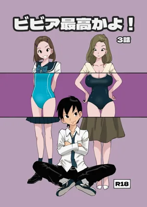 第375页图