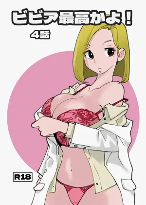 第376页图