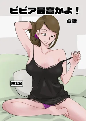 第378页图