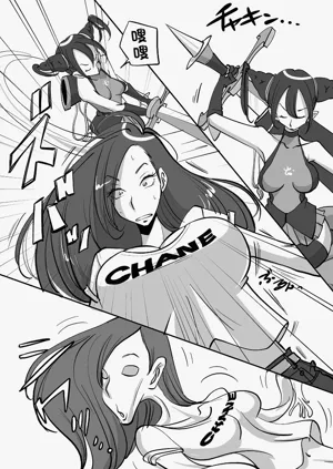 第4页图