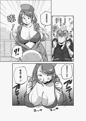 第41页图