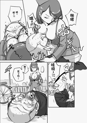 第42页图