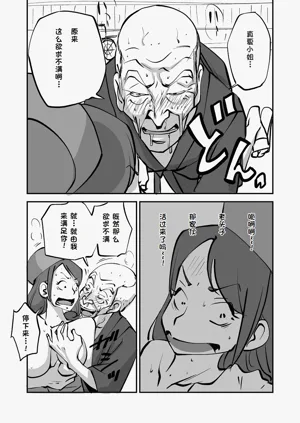 第48页图