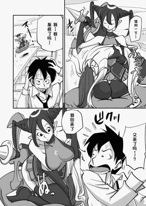 第5页图