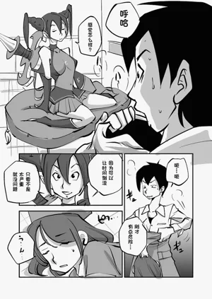 第50页图