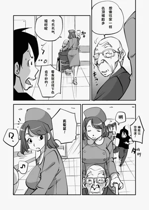 第52页图